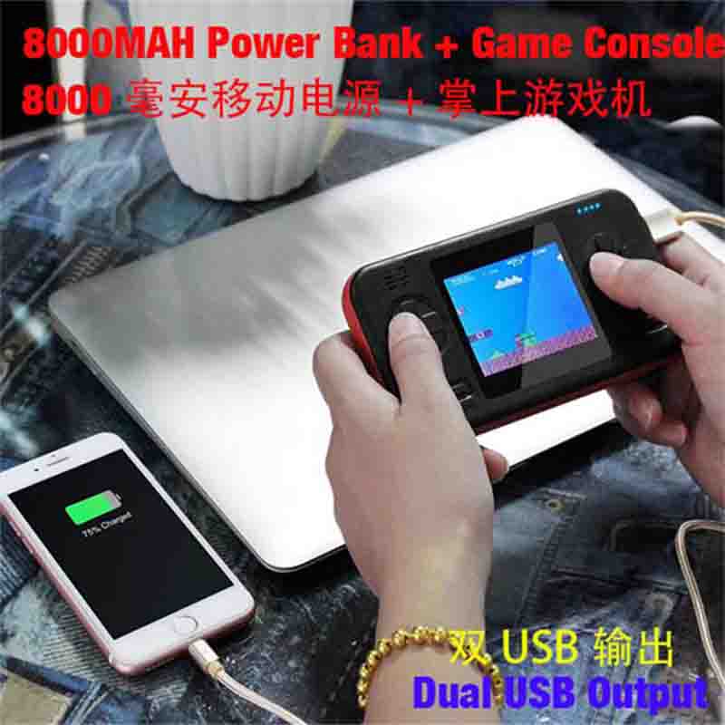 BL - D12 Power Bank + 2.8 \ 