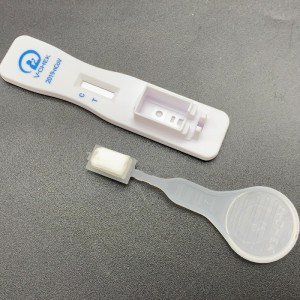 Kit de prueba rápida agrícola V-CHEK ™ 2019-nCoV
