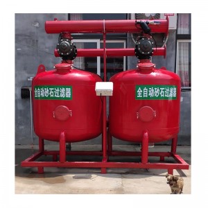 filtro de arena para riego por goteo