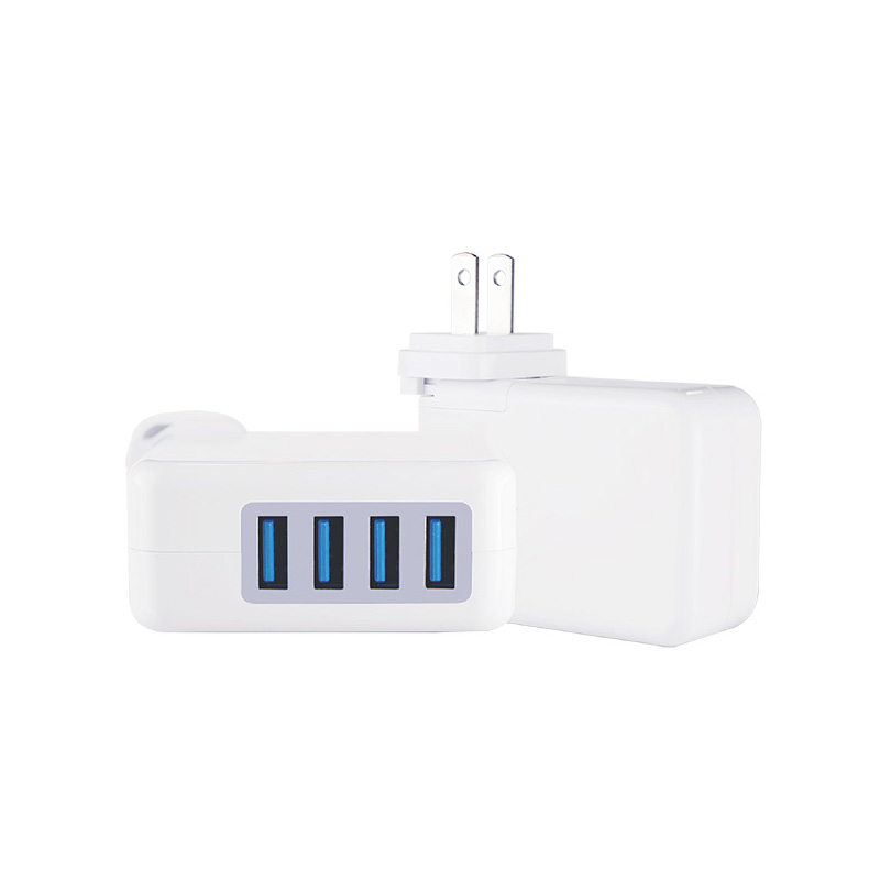 Cargador rápido inteligente USB de 4 puertos_MW21-103