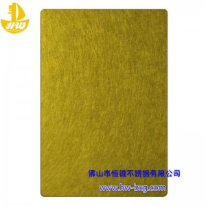 Placa de patrón aleatorio de acero inoxidable de color No. 2