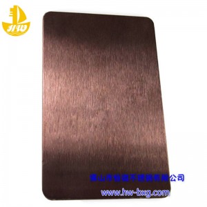 Tablero helado de acero inoxidable No. 1