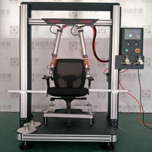 Silla de oficina LT-JJ02-E reposabrazos duraderos y alternativos instrumentos de prueba duraderos