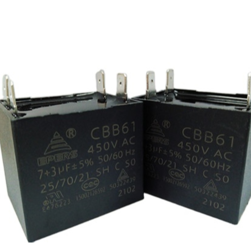 7 + 3uf 450v 25 / 70 / 21 CQC 50 / 60Hz SH s0 c cbb61 superfan capacitor