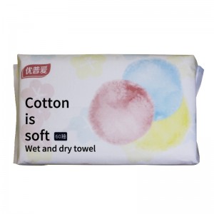 Toallitas faciales OD-037