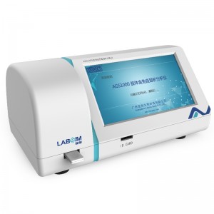 Analizador inmunocromatográfico de oro coloidal AGS1000