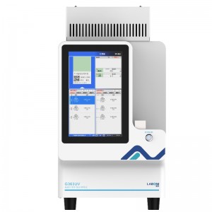 Impresora ultravioleta de diapositiva G363UV