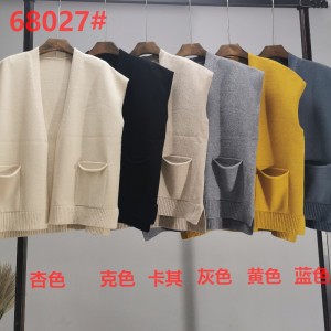 Tendencia de moda Simple All-Match Thread Cardigan Chaqueta 68027#