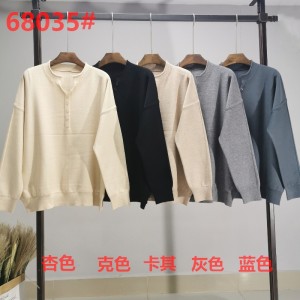 Moda Tendencia Casual Joker Foundation Knit Small U Colllar Single Top 68035#