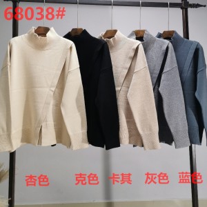 Tendencia de moda Casual Joker Foundation High Cuello de punto Split Split Single Top 68038#