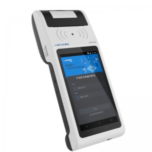 AFS430 analizador inmunofluorescente de mano