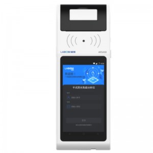 AFS430 analizador inmunofluorescente de mano