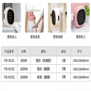 Mini calentadores de habitaciones portátiles