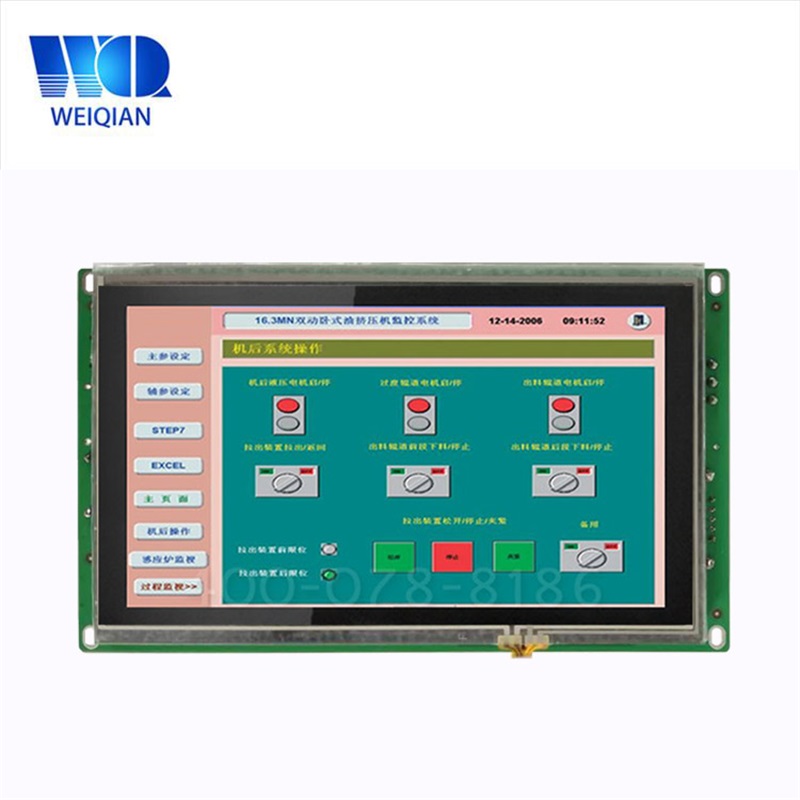 PC de panel industrial de wince de 7 pulgadas con módulo sin conchas