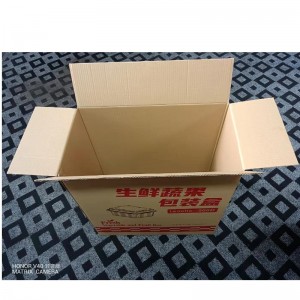 Caja kraft de cartón