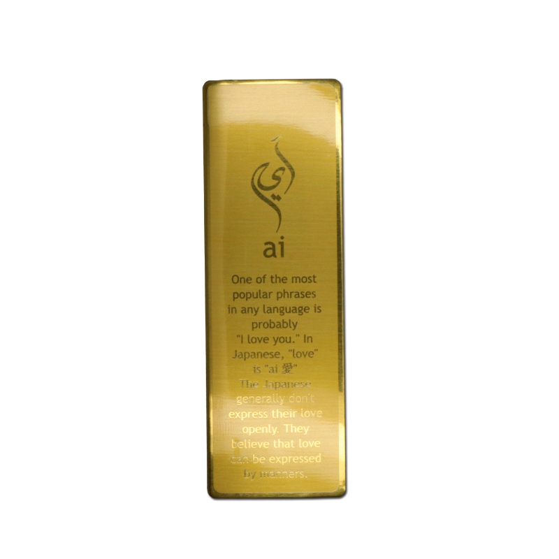 Etiqueta de botella de perfume de aluminio grabado de oro