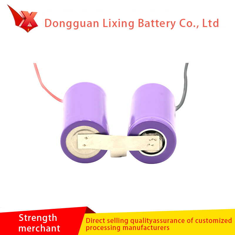 Batería de litio de taza oscilante 18350 7.4V batería recargable 800mAh Batería especial para productos electrónicos