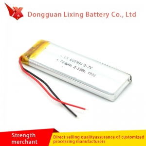 SANYO SANYO 602060 puro cobalto batería de litio 3.7v 700mAh walkie talkie cámara batería recargable personalización