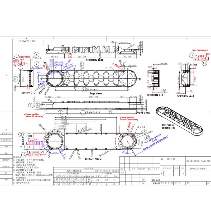 Brazos robóticos, piezas de equipo, piezas robórticas, piezas de mecanizado CNC, torno CNC, fresado CNC, torneado CNC