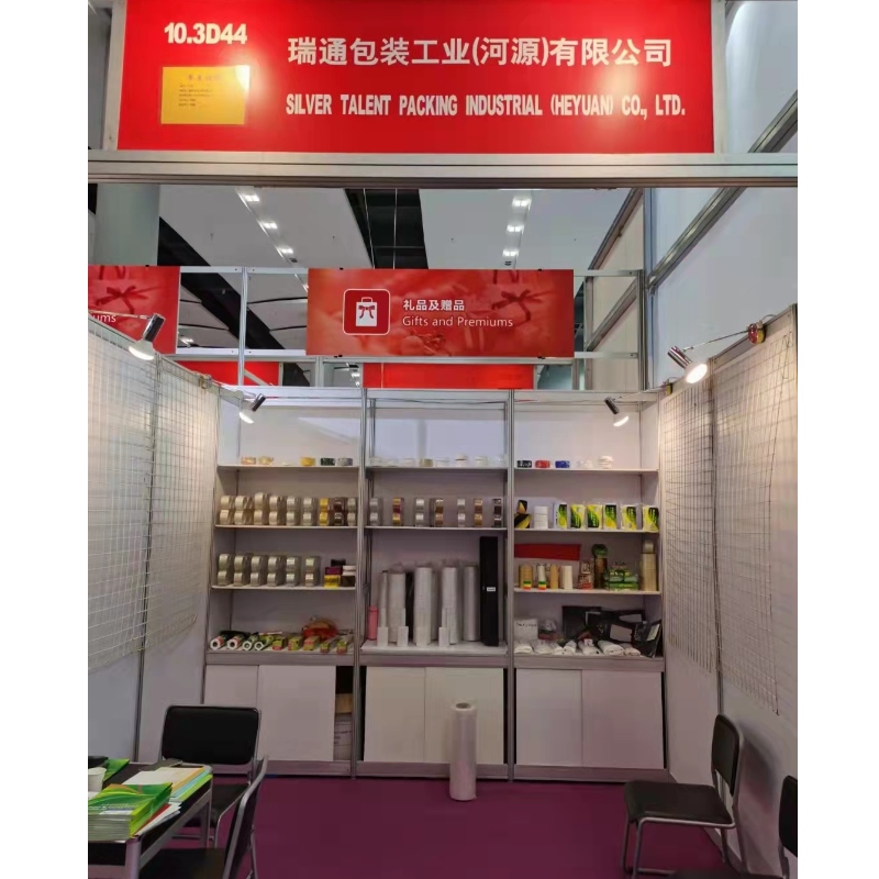 130.th Canton Fair 2021