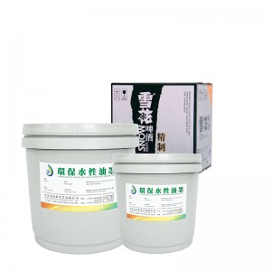 Tinta de pre-impresión a base de agua