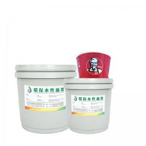 Tinta de tejido a base de agua (taza)