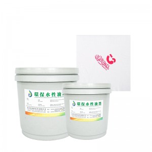 Tinta de tejido a base de agua (taza)