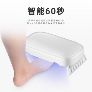 Manicura almohada de almohada de mano LAMPF7-B