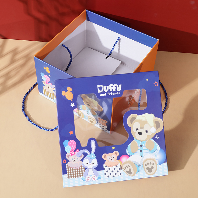 Caja de regalo de regalo de regalo de Regalo deniños paraniños Estudiantes de la escuela primaria