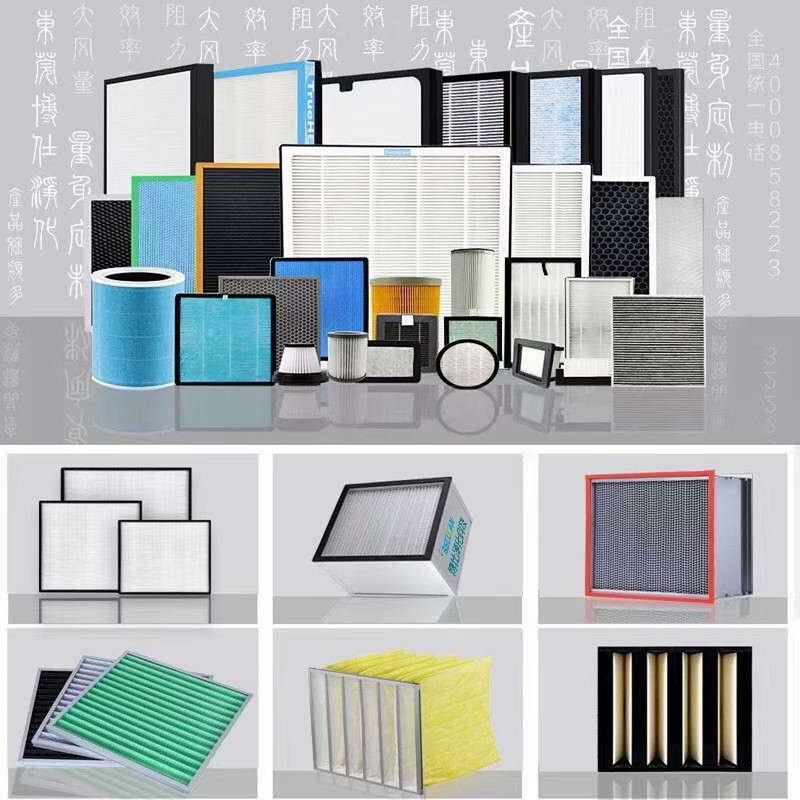 Fabricante de filtros de aire comerciales de calidad y filtros de aire industrial