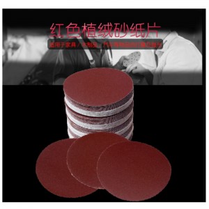papel de lija de disco de arena roja y blanca