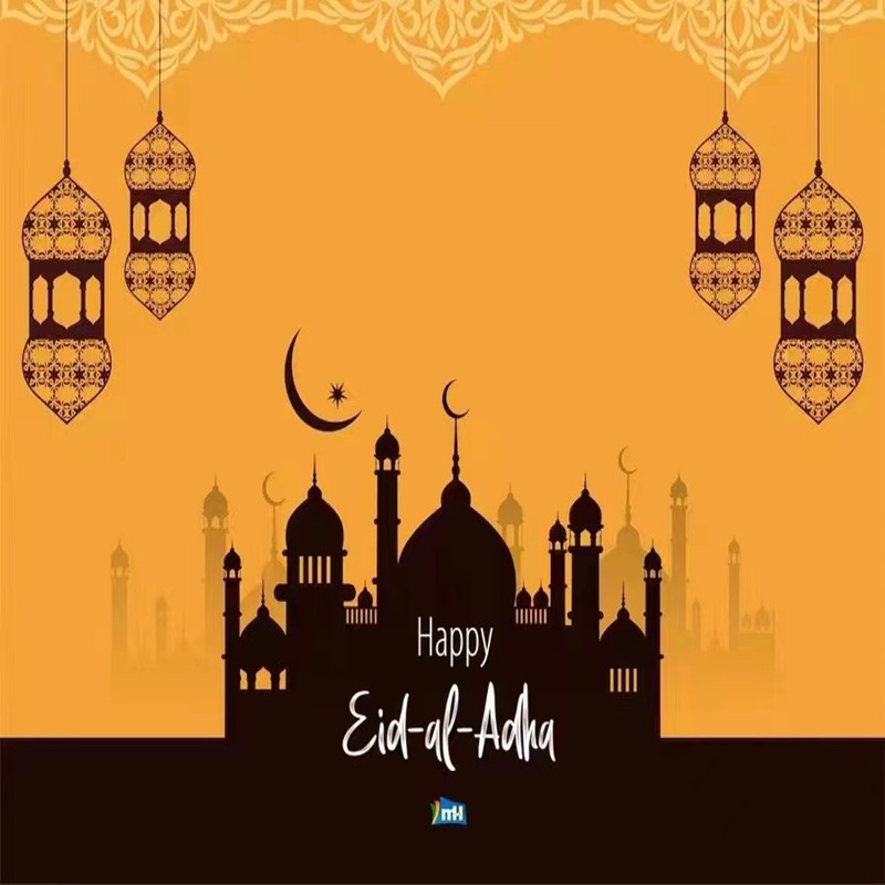 Feliz eid a todos mis amigos musulmanes.