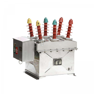 Descripción de circuito de vacío inteligente de alto voltaje de la serie ZW8-12 con controlador con controlador