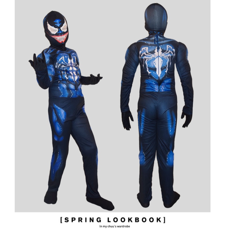 Disfraz de Halloween paraniños Biños de superhéroes Bodysuit paraniños