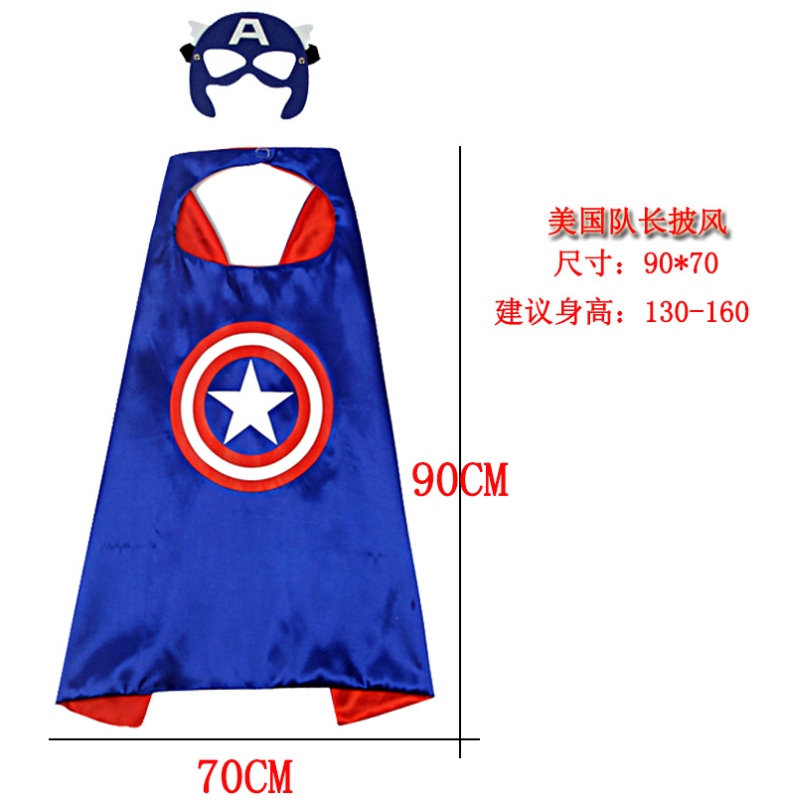 Capas de superhéroes de la fiesta de Halloween al por mayor Conjunto de disfraces de cosplay héroe adulto cape
