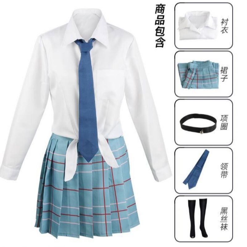 ECOWALSON MARIN KITAGAWA COSPLAY MY DRESS DARLED Costume School JK Uniforme Falda Trajes Halloween Carnival