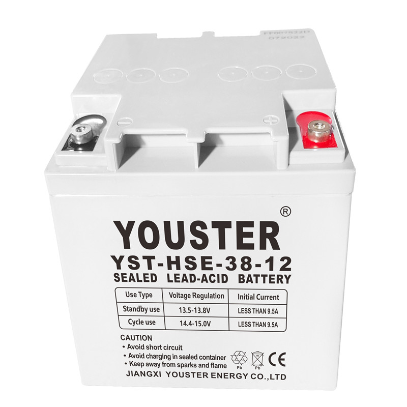 Fabricante de China Recargable Lead ácido VRLA 12V 38AH Sistema de energía solar Batería de plomo