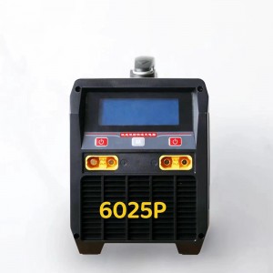 Cargador de drones agrícolas 6025.6025p.6055p Batería de litio cargador rápido