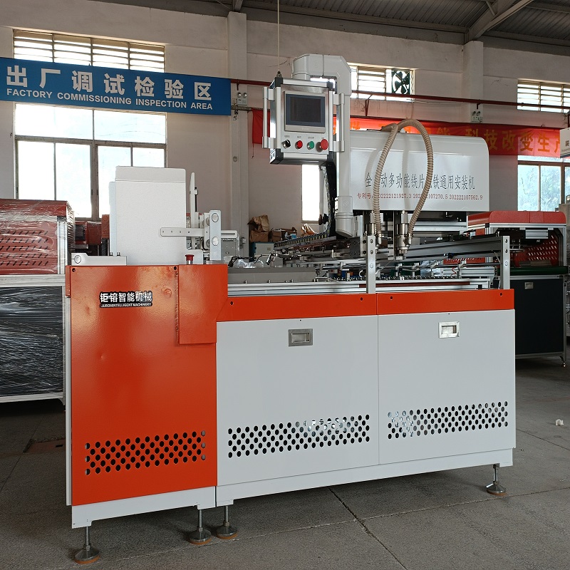 JR-1265B Hoja automática de hierro y máquina de estante de imán