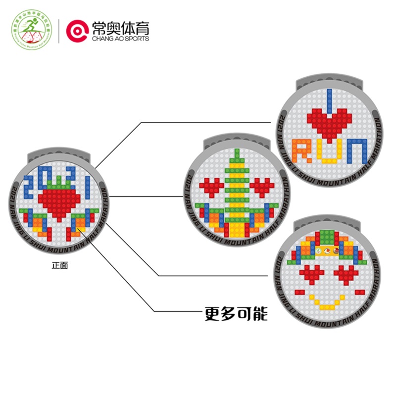 Medallas y cintas de Medales de LEGO paranadar en voleibol