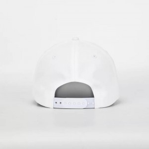 Capilla de béisbol de cuatro temporadas