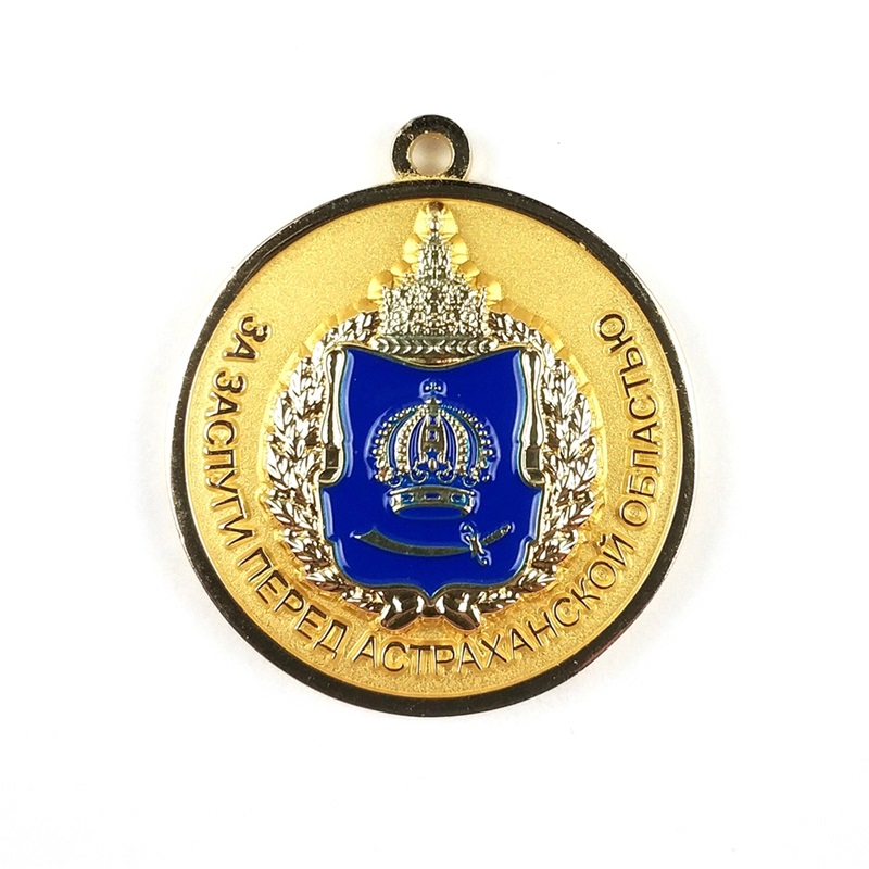 Medalla de Honor Personalización de aleación de zinc personalizado Su propio deporte de carrera Medalla de esmalte suave