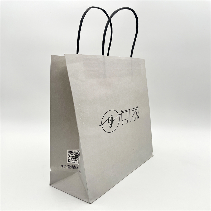 Bolsa de regalo gris, bolsa de envasado de regalo, la tendencia es simple