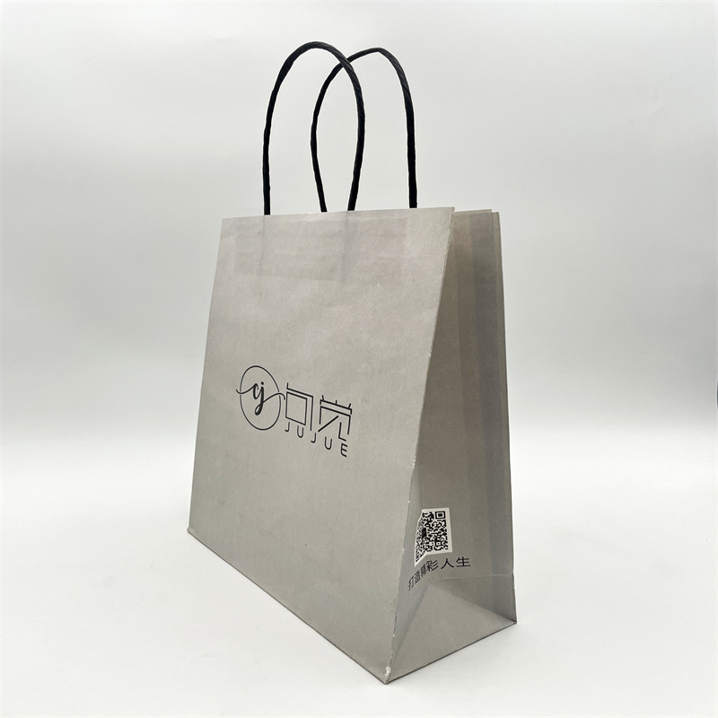 Bolsa de regalo gris, bolsa de envasado de regalo, la tendencia es simple