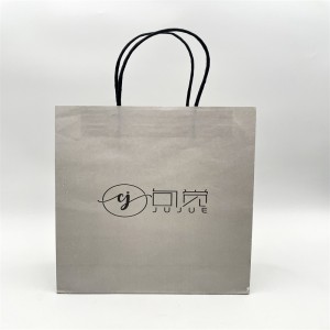 Bolsa de regalo gris, bolsa de envasado de regalo, la tendencia es simple