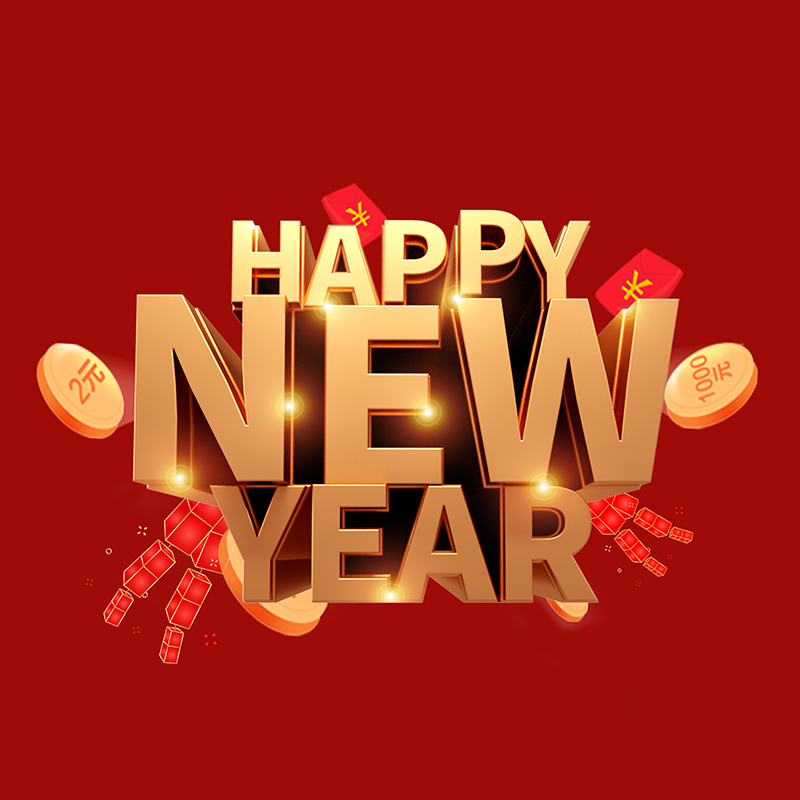 Aviso de Globao Spring Festival Festival Holiday Arreglo