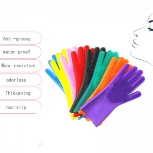 Guantes de lavavajillas de silicona reutilizables, guantes para lavar platos con cepillo, guantes de cocina para el hogar, suministros de aseo para mascotas