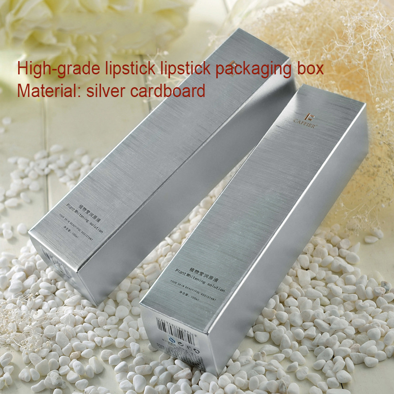 Caja de embalaje de cosméticos de alta gama de perfumes de labios