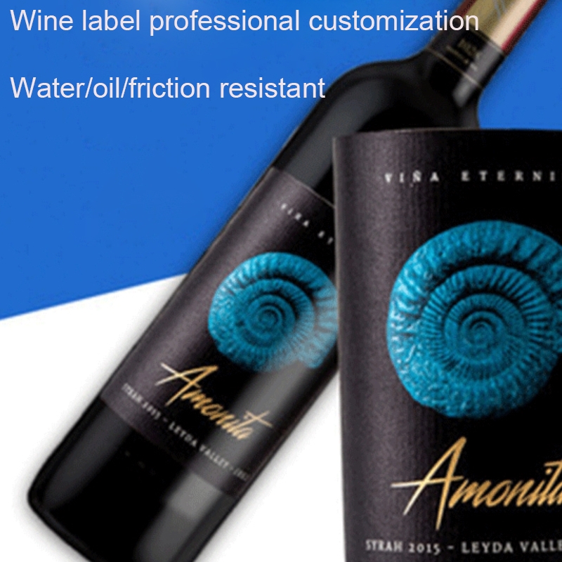 Pegatina de la etiqueta del vino