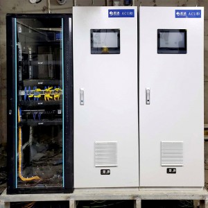 Gabinete de control de ACU